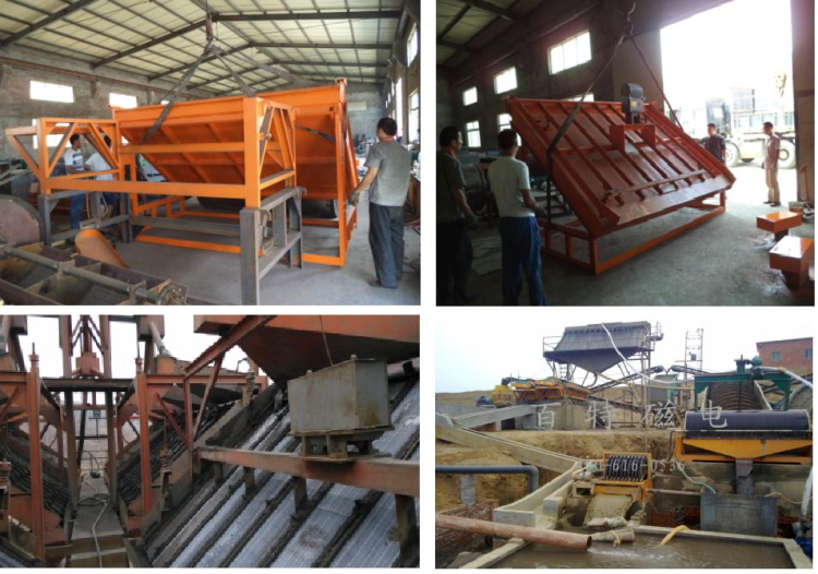 3 vibrating screen1.jpg